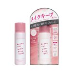 ビューティヴェール メイクキープスプレーがリニューアル!