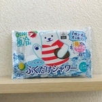 【ひんやりシャツシャワーラグビー】みんなでワールドカップを応援しよう!!