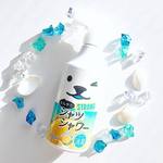 シャツシャワーってなんだ?シャツシャワーで何ができる?