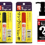 マジックインキでメイクアップ!? 新ステーションナリーコスメのご紹介♡