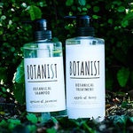 成分の約90%が植物由来成分で出来ているシャンプー!過去に1ヶ月待ちとなった幻のシャンプーが大人気