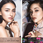 資生堂「マキアージュ」より、長谷川潤と水原希子とコラボした限定パレット が登場!