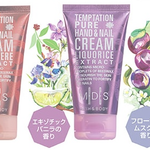 【生産中止】オランダ発!香りでつくる艷やか手肌【MADESマデス】ハンド&ネイルクリーム