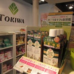 話題の「マヌカハニー」でオーラルケアを始めよう!歯磨き粉と洗口液をご紹介!