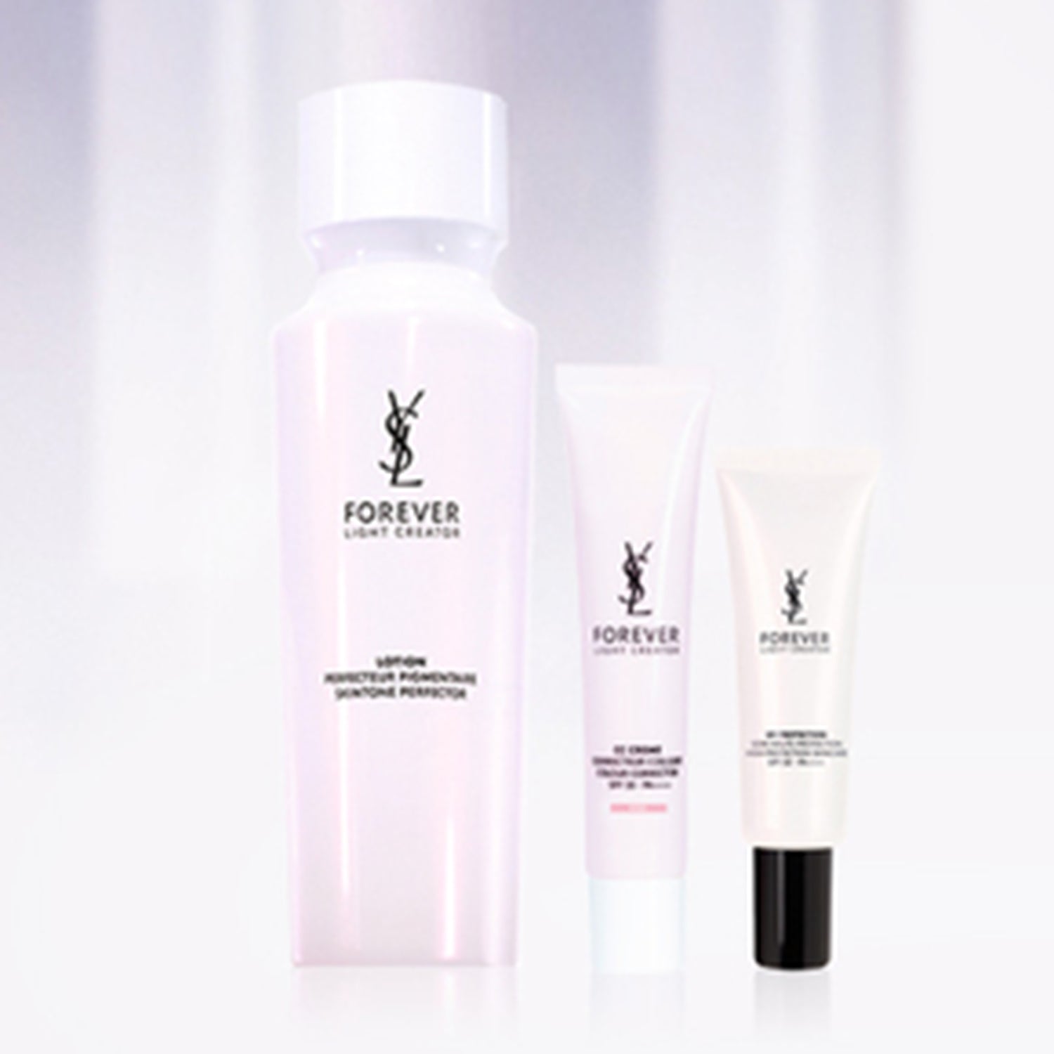 YSLが女性の美しさのために研究開発した化粧品がいよいよ登場 日本女性の期待に答える美白化粧品を紹介