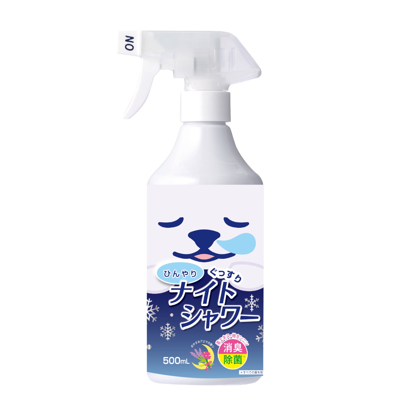 【ひんやりシャツシャワー】ひんやりぐっすりナイトシャワー