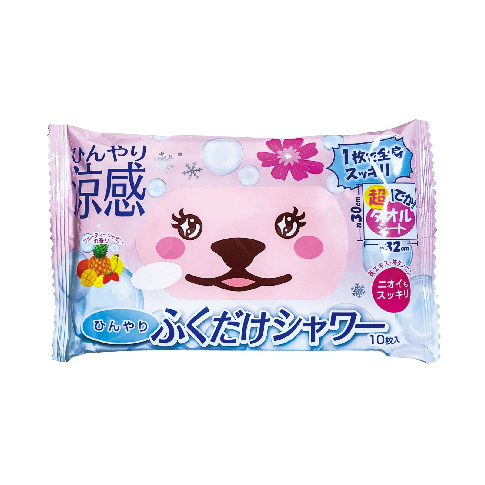 【ひんやりふくだけシャワー】