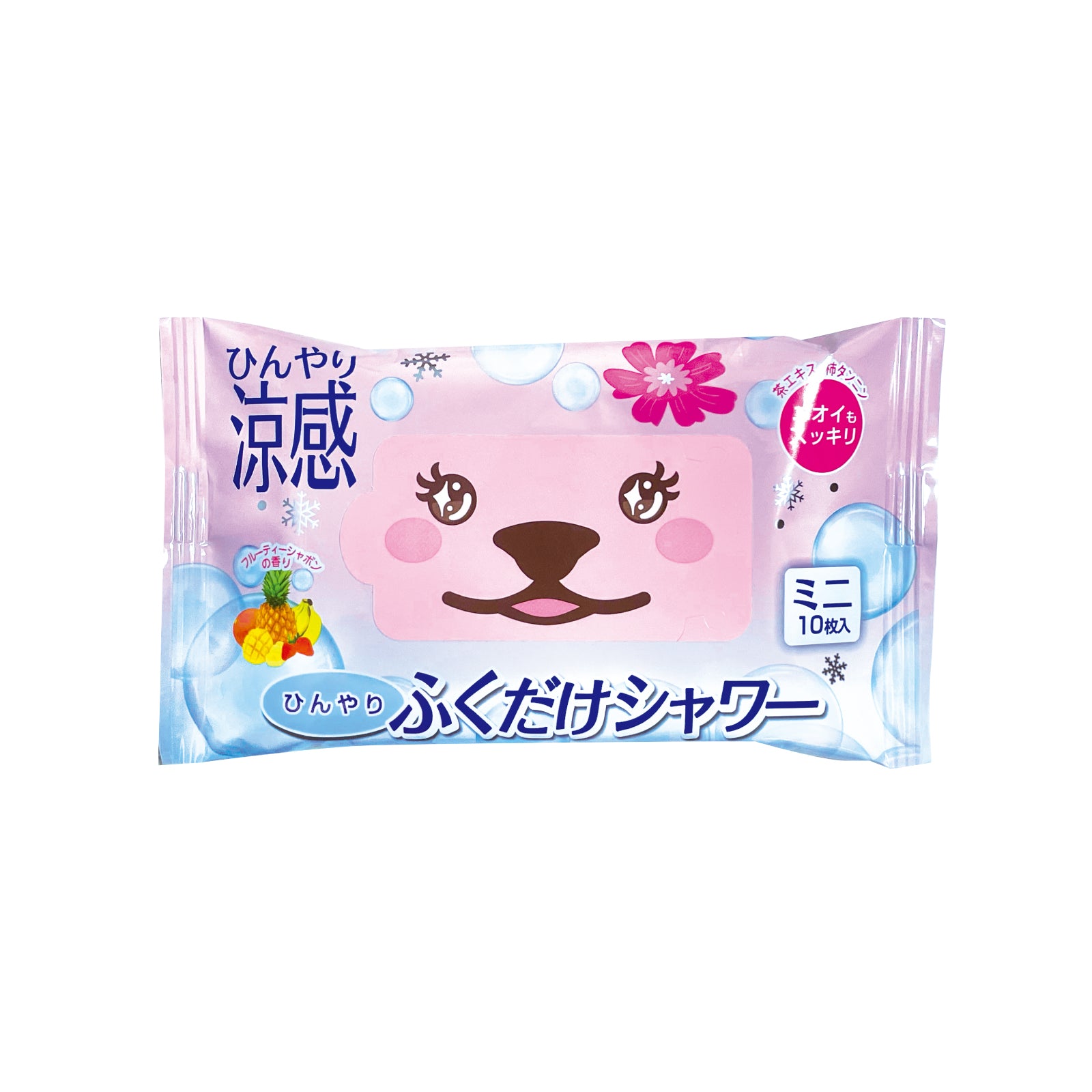 【ひんやりふくだけシャワー】