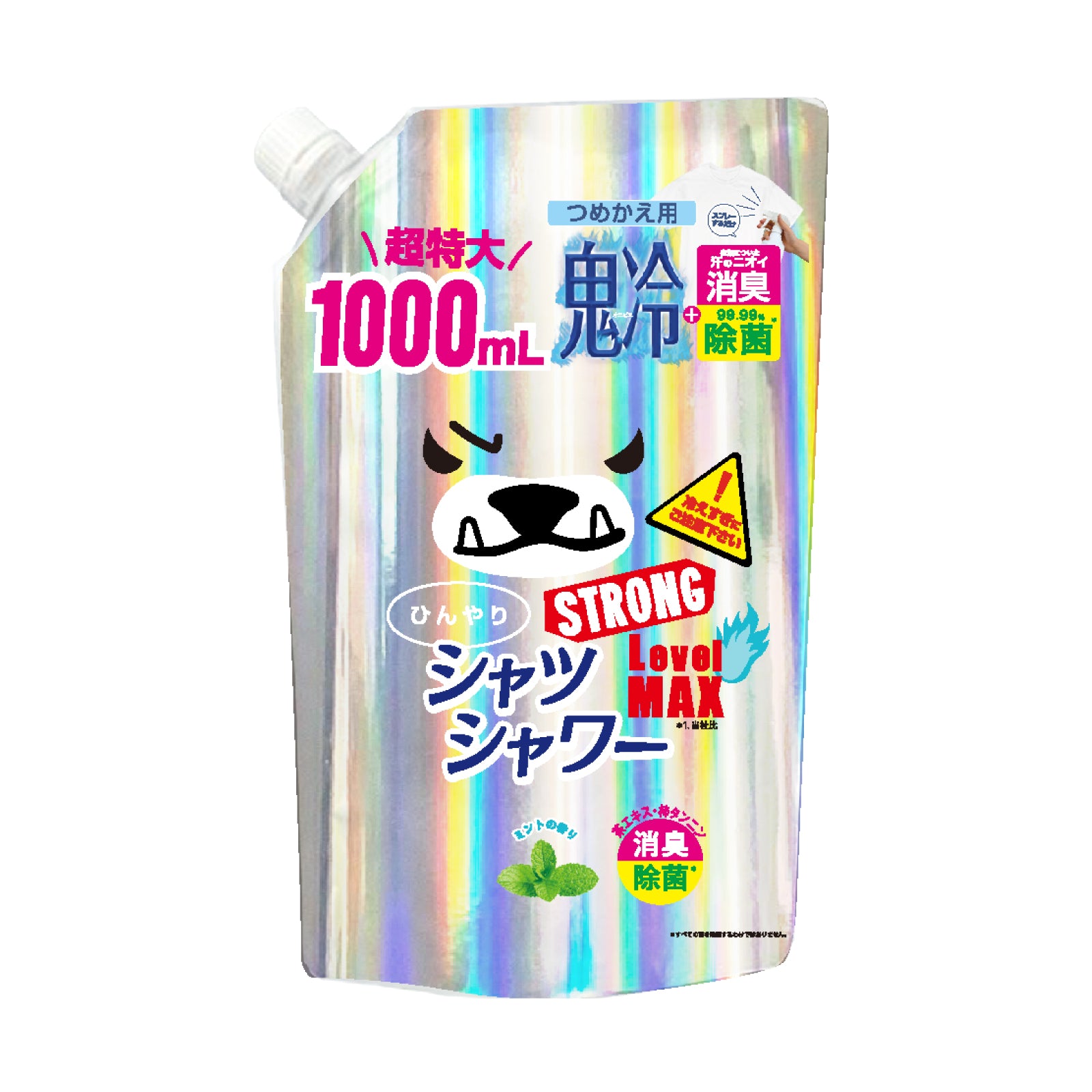 【ひんやりシャツシャワー】ストロング リフィル 1000mL(詰め替え用)