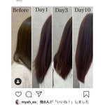 アミノマスターのモニターさんが登場！本当にさらさらになるのか検証です。