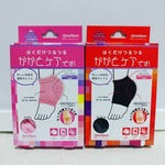 乾燥する冬のかかとケアは？基本のやり方と履くだけ簡単ケア！