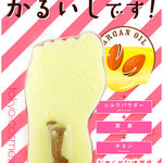【NEW】かかとの角質が無くなる？！保湿力抜群でやさしくなめらかな仕上がりの「かるいしです！」