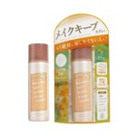 メイクも自信も崩さない！甘くやすらぐ“金木犀の香り”ビューティヴェールから数量限定で新発売！