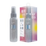 《新発売》美白*・シワ改善ケアが叶う、次世代メイクキープミスト！