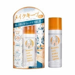 秋を感じるコスメ！金木犀（キンモクセイ）の香りの美容アイテムにはどんなものがある？