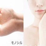 【ビューティヴェール】メイクキープスプレーおすすめ11選のランキングで紹介されました！