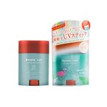 ツヤ肌！ストロボUVスティックが2023年も発売！微細なヘルシーパールがきらめく 「使うのが楽しくなる」日焼け止め《SPF50+/PA++++》