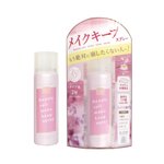 メイクも自信も崩さない！ほっとひと息 “さくら紅茶の香り” ビューティヴェールから数量限定で新発売！