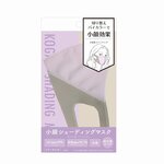 美人効果を生み出す！ときわ商会の小顔シェーディングマスク！
