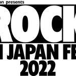 ノンウィルがROCK IN JAPAN FESTIVAL 2022で大活躍！