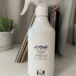 いろんなところに使える除菌アイテム！ノンウィルアルコール除菌シャワー