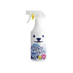 もうすぐ夏本番！ 「ひんやりシャツシャワー」ひと吹きで夏でもひんやり気持ちいいが持続！