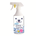 「ひんやりシャツシャワー」の除菌効果は99.99%以上！除菌アイテムとしても！