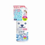 お客さまの声から実現化した「ひんやりシャツシャワー 無香料※」が今年も登場！