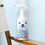 【NEWアイテム情報】ひんやりシャツシャワー