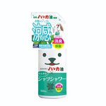 北のかおりハッカ油 × ひんやりシャツシャワー 劇的涼感コラボ！