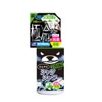 夏のド定番アイテム「ひんやりシャツシャワー ストロング ミントの香り」が新パッケージで登場！