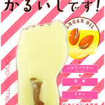 「かるいしです！」でかかとのざらざらにおさらば！ 使い方簡単で、なめらかな肌に