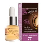 【Naturelle d'Argan】フランス原産のオーガニック・スキンケアブランド