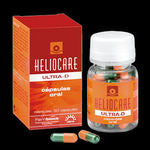 飲む日焼け止めヘリオケア「HELIOCARE」実際の効果は？副作用は？