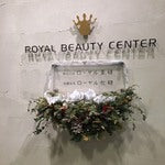 まつ毛パーマの第一人者！トータル美容サロンローヤルビューティーセンターへ取材体験！ 綺麗なまつげと可愛い目はここで手に入れちゃいましょう♡