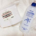乾燥を防いで潤いのあるお肌に！コットンパックの上手な使い方