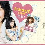 ヘア&ボディケアもいい香りフレグランスヘア＆ボディミスト「parfaitamour savonsavon パルフェタムール サボンサボン」