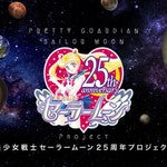 美少女戦士セーラームーン×資生堂「マキアージュ」コラボ♡素敵に変身しちゃお！
