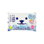 スポーツの後や汗をかいたらさっとひとふき「ふくだけシャワー」ですっきり！