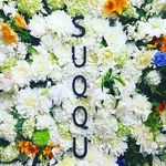 2017春新作コスメ♡『SUQQU (スック)』日本が誇る美しい花をイメージした「和の花」がテーマ