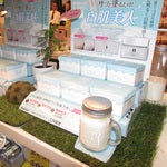 1つで５役！つけた瞬間にわかる透明感がSNSで話題のミルククリーム「白肌美人」