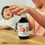 手づかみでもママ安心♡家でアウトドアで強い味方、ハンドジェルにこだわりたいあなたへ！【made of Organics】