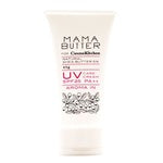 【MAMA BUTTER】100％ピュアシアバターでお肌を守るコスメ