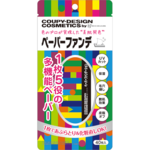 【池袋駅】1枚5役！多機能ペーパーファンデーションがあればこわいものなし！？