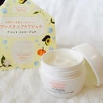 化粧水と乳液が一つになったジェルクリーム「ミルキージェル」が誕生！
