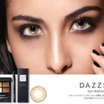 自分らしさを引き出すアイメイクを提案してくれる DAZZSHOPの気分が上がるカラーライナー