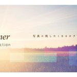 アイライナーの人気ナンバーワン☆ラブライナーからサンリオとコラボした限定アイライナー登場