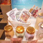 niniのバスソルトでいつもと違うバスタイムを☆しっかり汗をかいてお肌ツルツルに！
