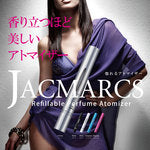 簡単にプッシュチャージできるアトマイザー JACMARCS ジャックマルクス