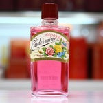 140年以上のロングセラーを誇る、資生堂オイデルミン♡可愛いパッケージはインテリアにも使えます